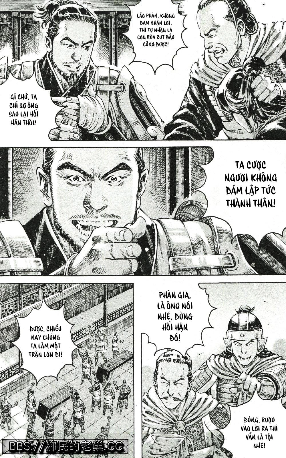 Hỏa Phụng Liêu Nguyên Chapter 457 - 11