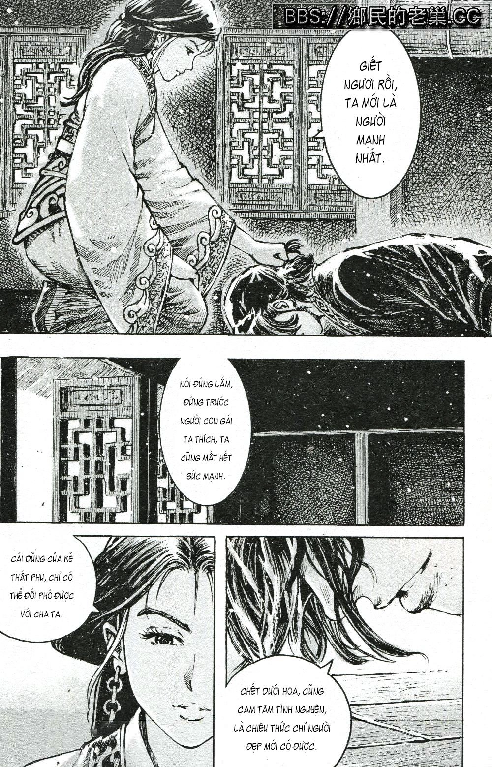 Hỏa Phụng Liêu Nguyên Chapter 457 - 14