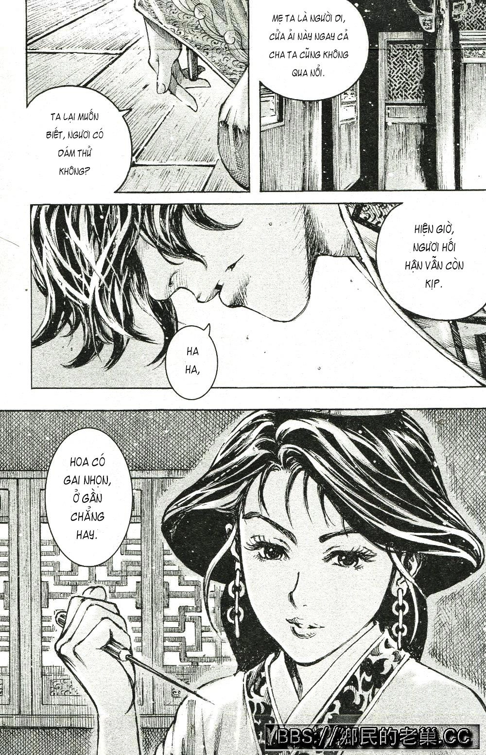 Hỏa Phụng Liêu Nguyên Chapter 457 - 15