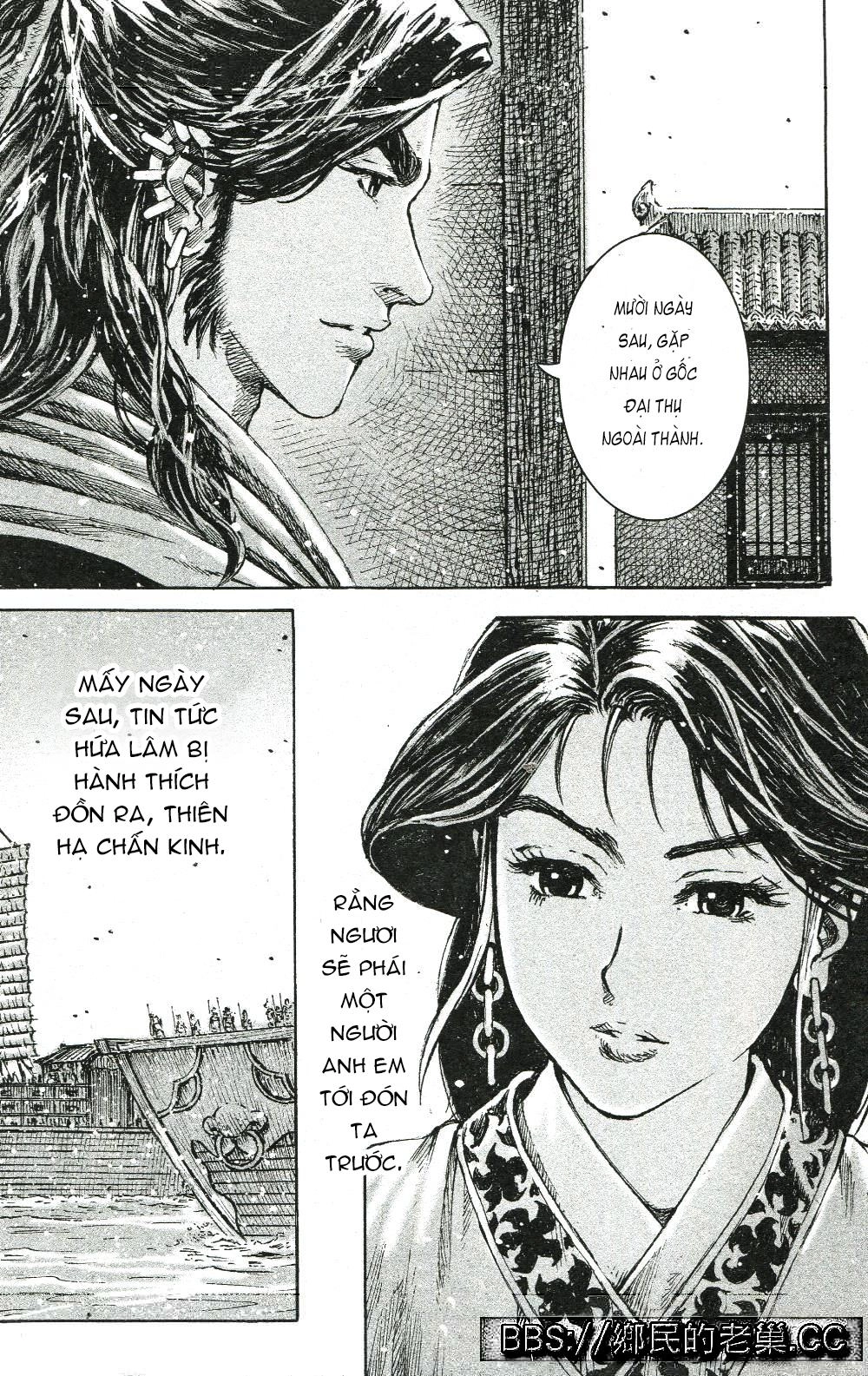 Hỏa Phụng Liêu Nguyên Chapter 457 - 19