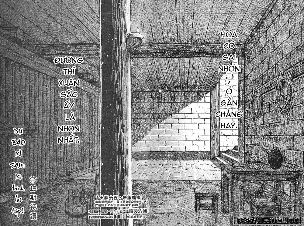 Hỏa Phụng Liêu Nguyên Chapter 457 - 27