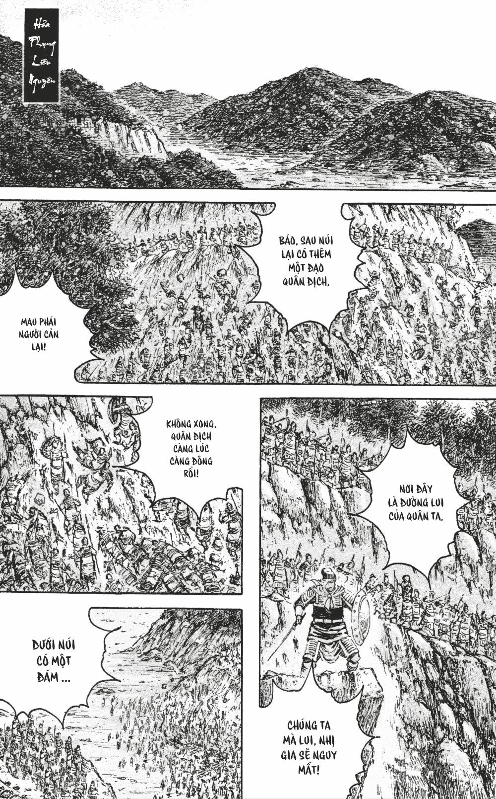 Hỏa Phụng Liêu Nguyên Chapter 458 - 1