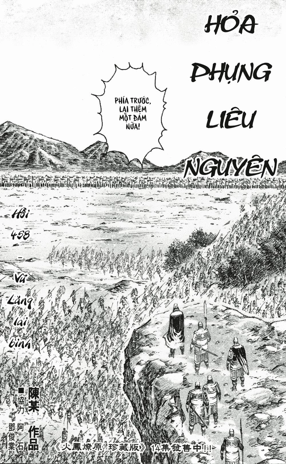 Hỏa Phụng Liêu Nguyên Chapter 458 - 2