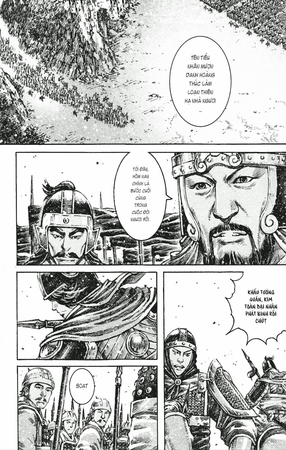 Hỏa Phụng Liêu Nguyên Chapter 458 - 9