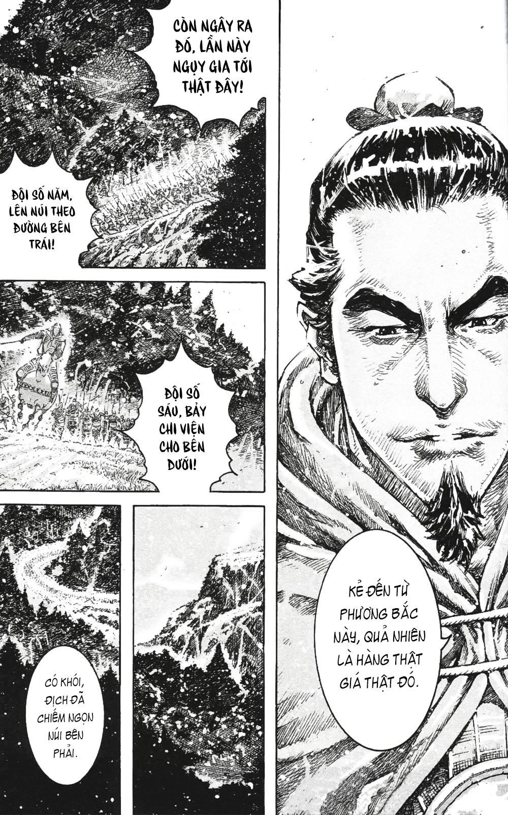 Hỏa Phụng Liêu Nguyên Chapter 462 - 5