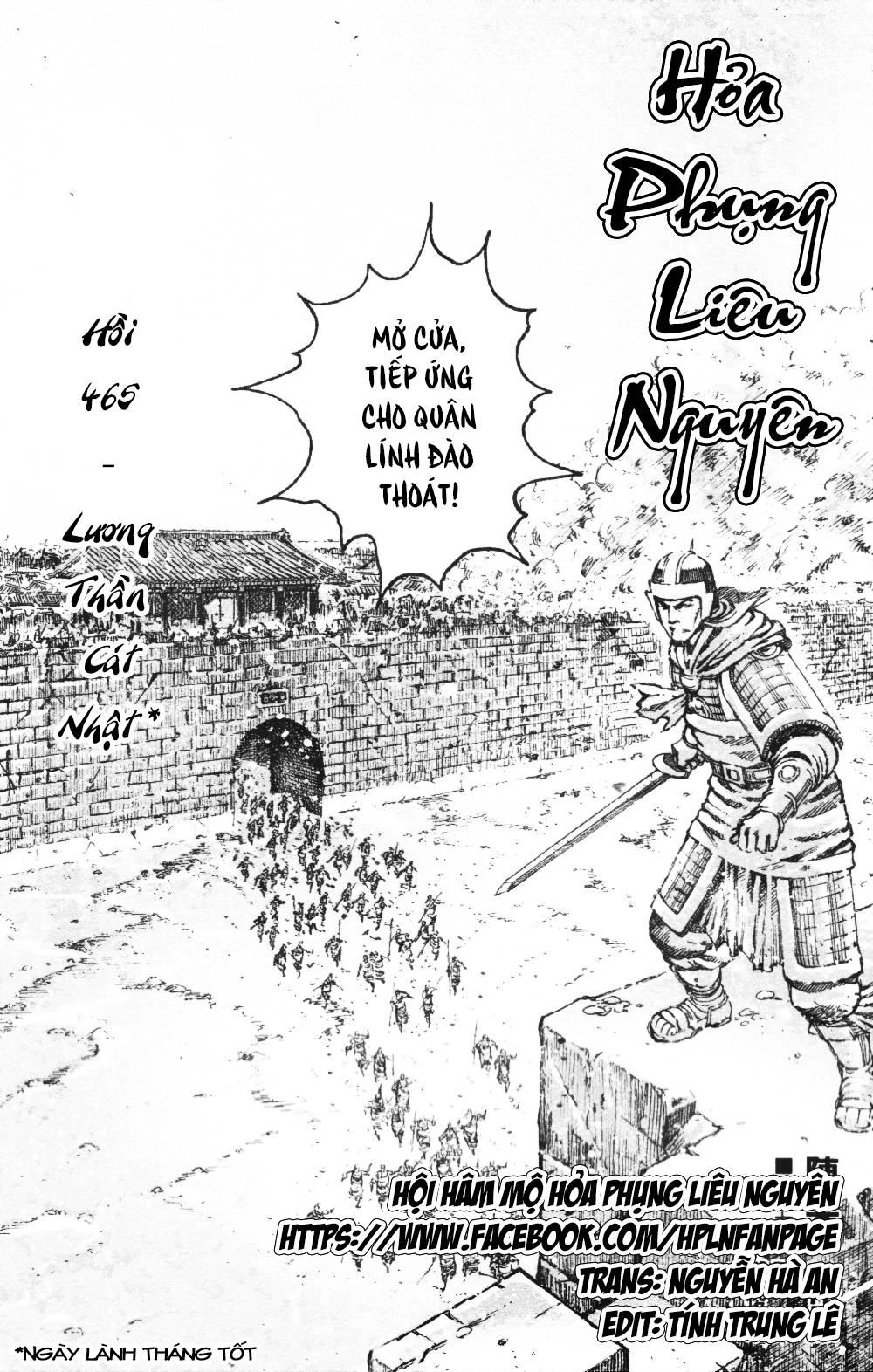 Hỏa Phụng Liêu Nguyên Chapter 465 - 2