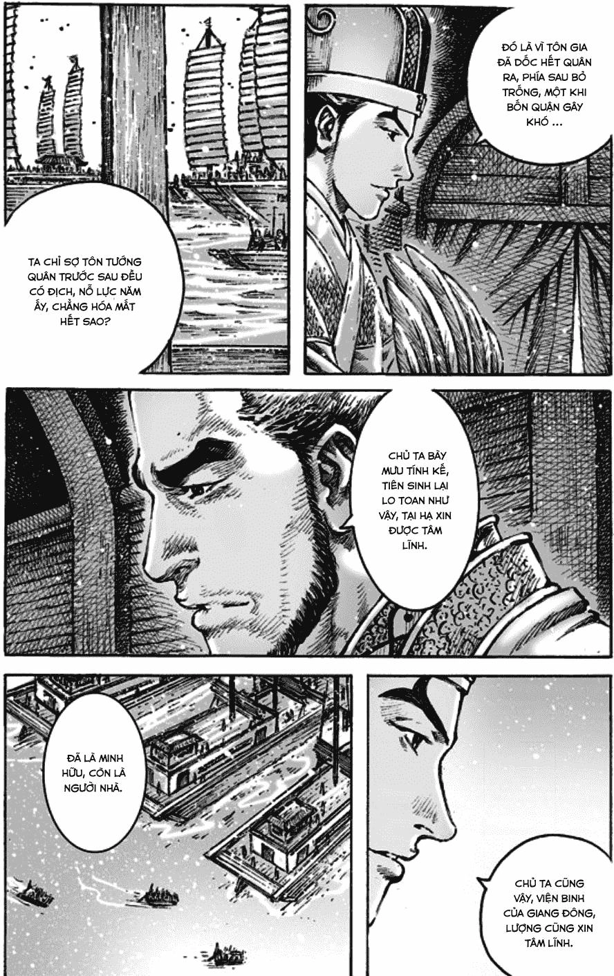 Hỏa Phụng Liêu Nguyên Chapter 467 - 5