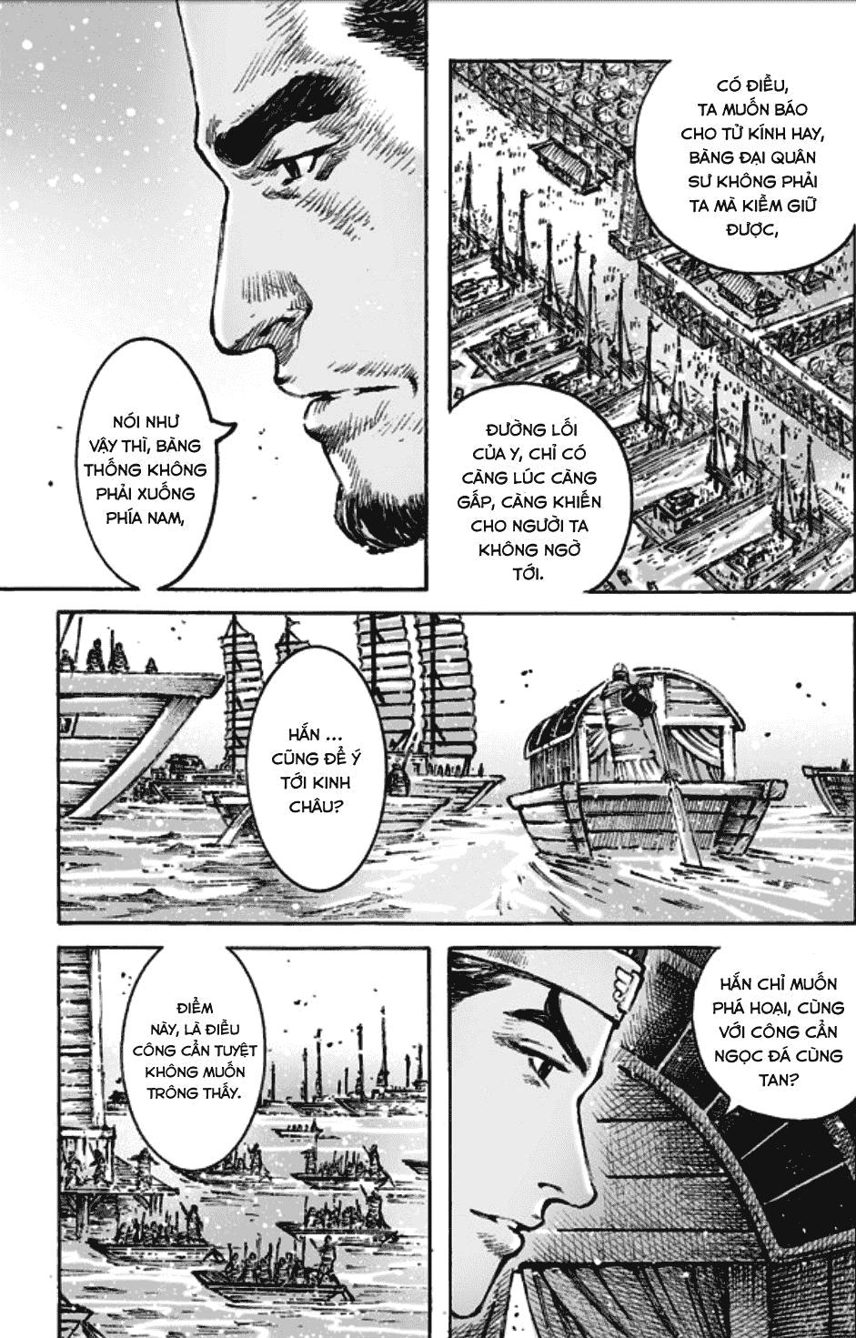 Hỏa Phụng Liêu Nguyên Chapter 467 - 9