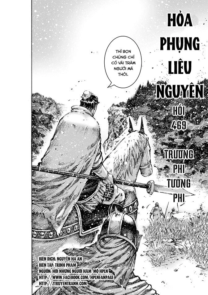 Hỏa Phụng Liêu Nguyên Chapter 469 - 2