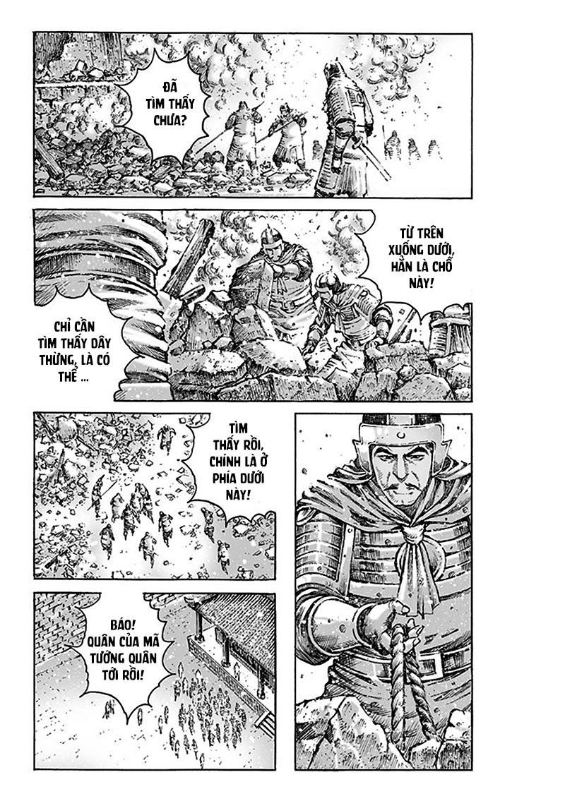 Hỏa Phụng Liêu Nguyên Chapter 470 - 5