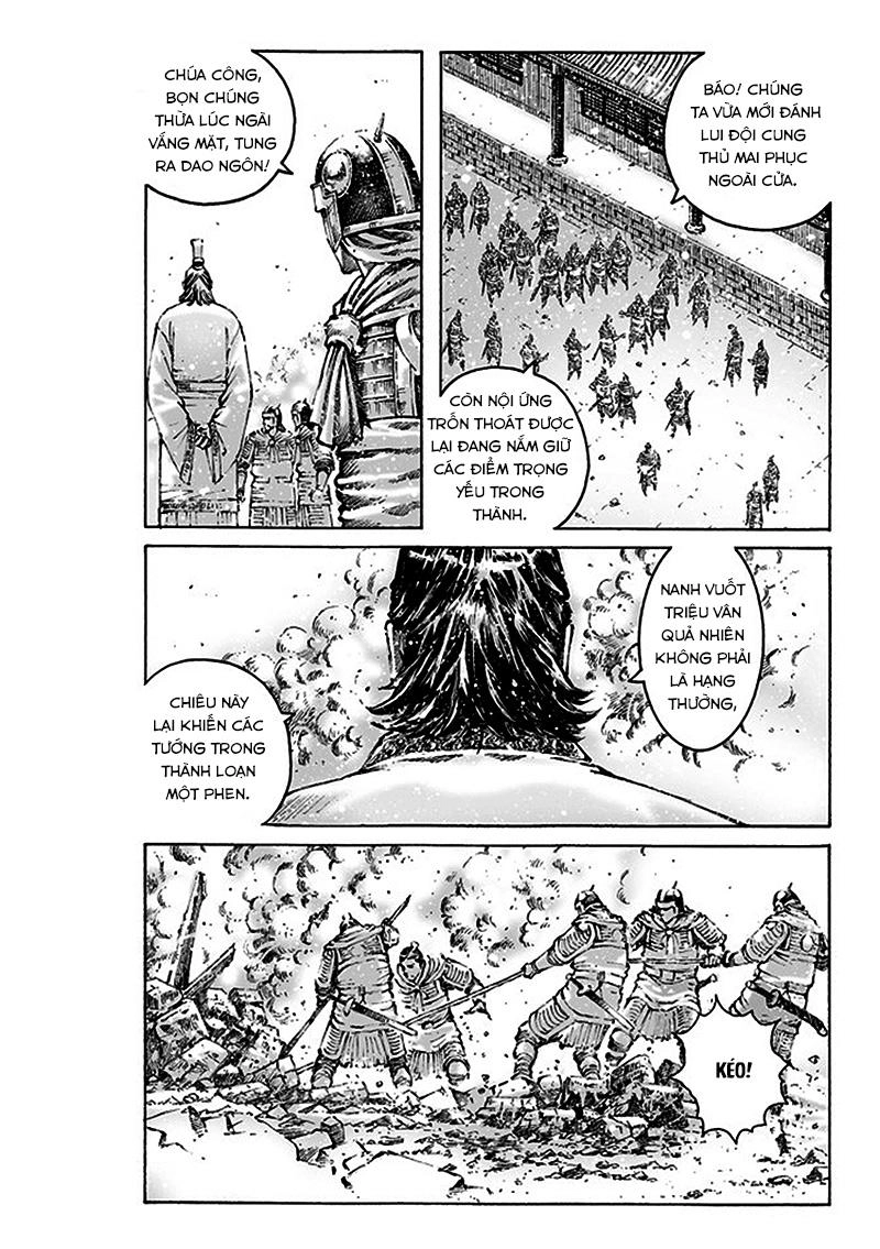 Hỏa Phụng Liêu Nguyên Chapter 470 - 6