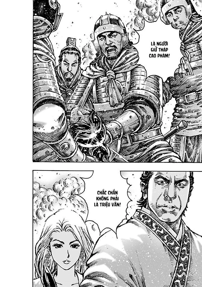 Hỏa Phụng Liêu Nguyên Chapter 470 - 12