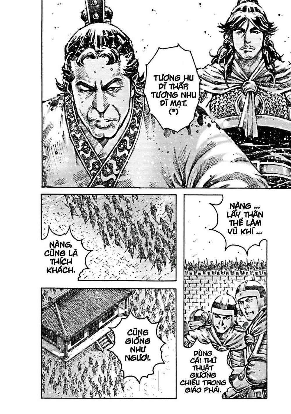 Hỏa Phụng Liêu Nguyên Chapter 473 - 18