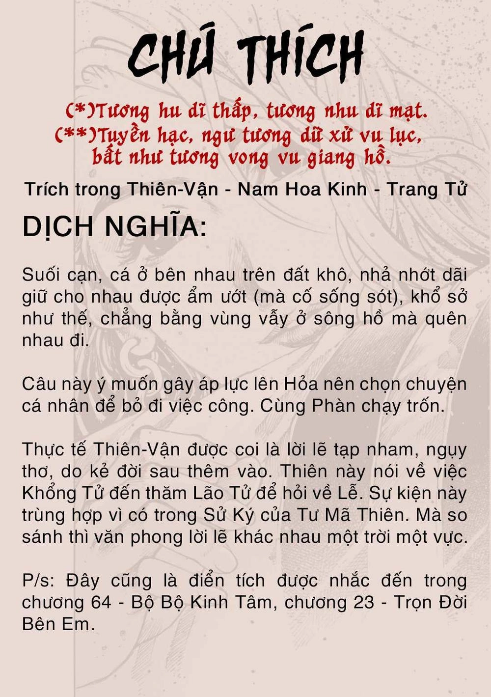Hỏa Phụng Liêu Nguyên Chapter 473 - 33