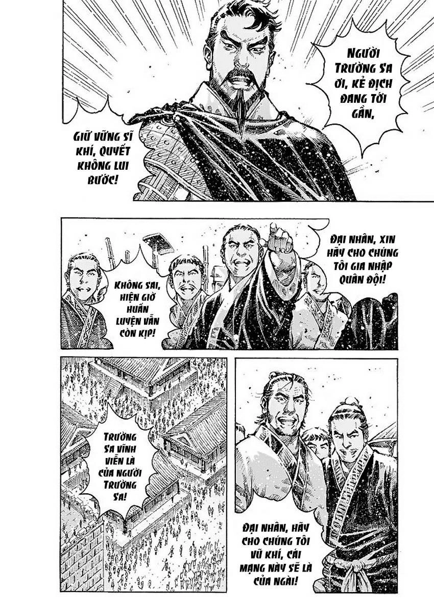 Hỏa Phụng Liêu Nguyên Chapter 475 - 15