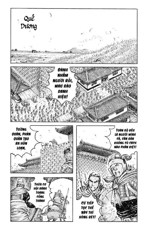 Hỏa Phụng Liêu Nguyên Chapter 476 - 2