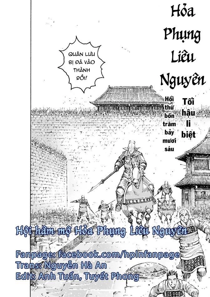 Hỏa Phụng Liêu Nguyên Chapter 476 - 3