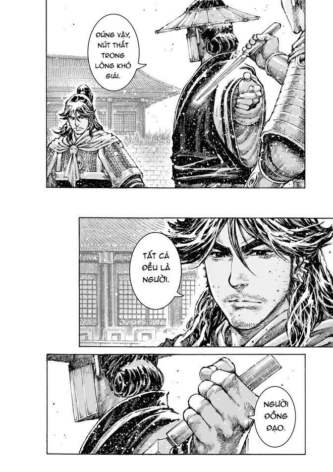 Hỏa Phụng Liêu Nguyên Chapter 476 - 17