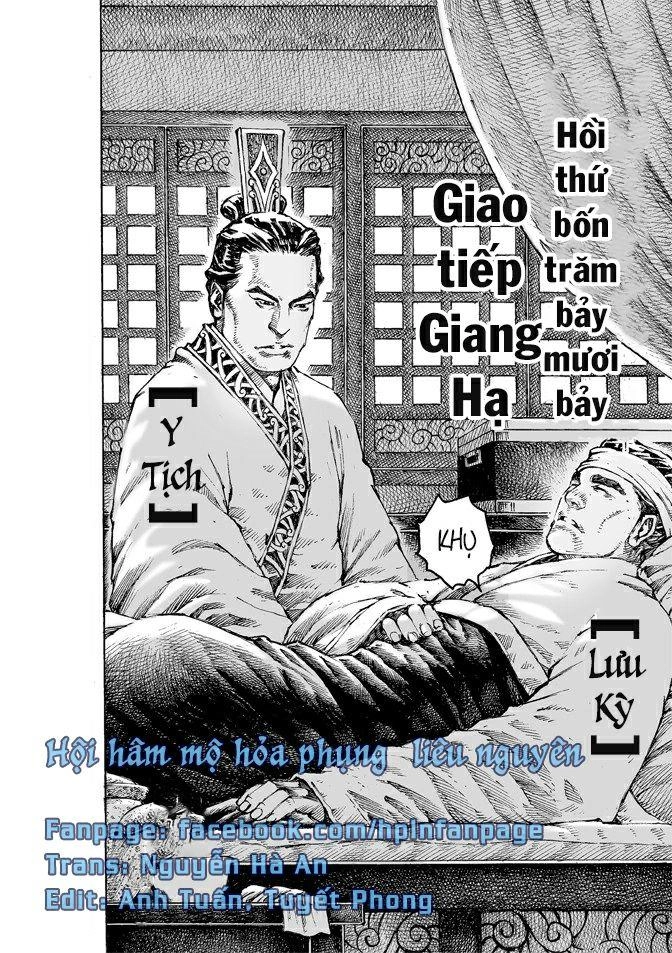 Hỏa Phụng Liêu Nguyên Chapter 477 - 3