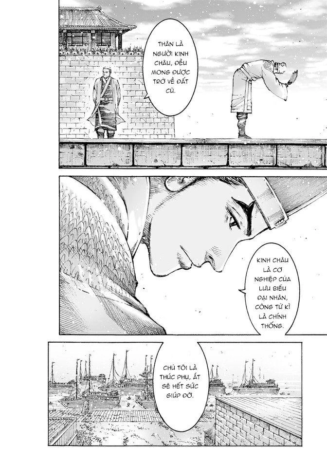 Hỏa Phụng Liêu Nguyên Chapter 477 - 9