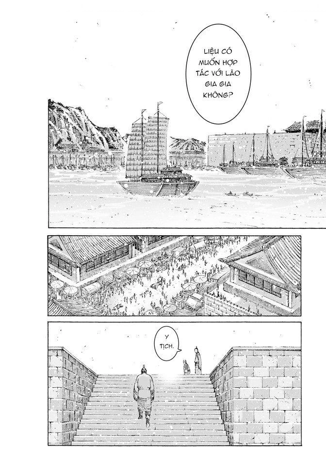 Hỏa Phụng Liêu Nguyên Chapter 477 - 17