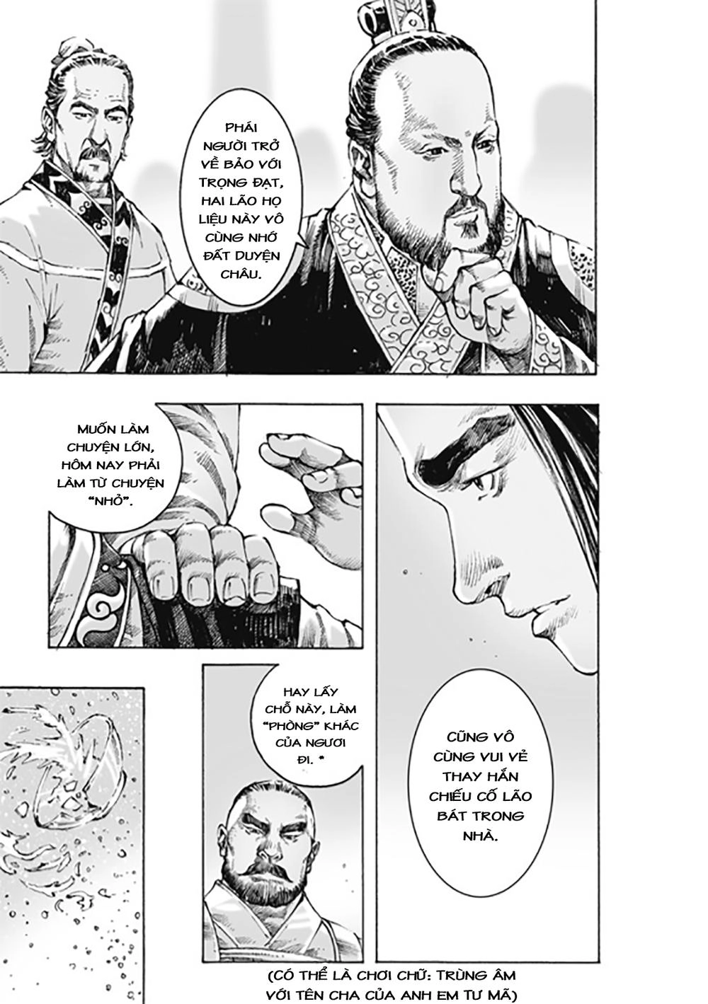 Hỏa Phụng Liêu Nguyên Chapter 478 - 15