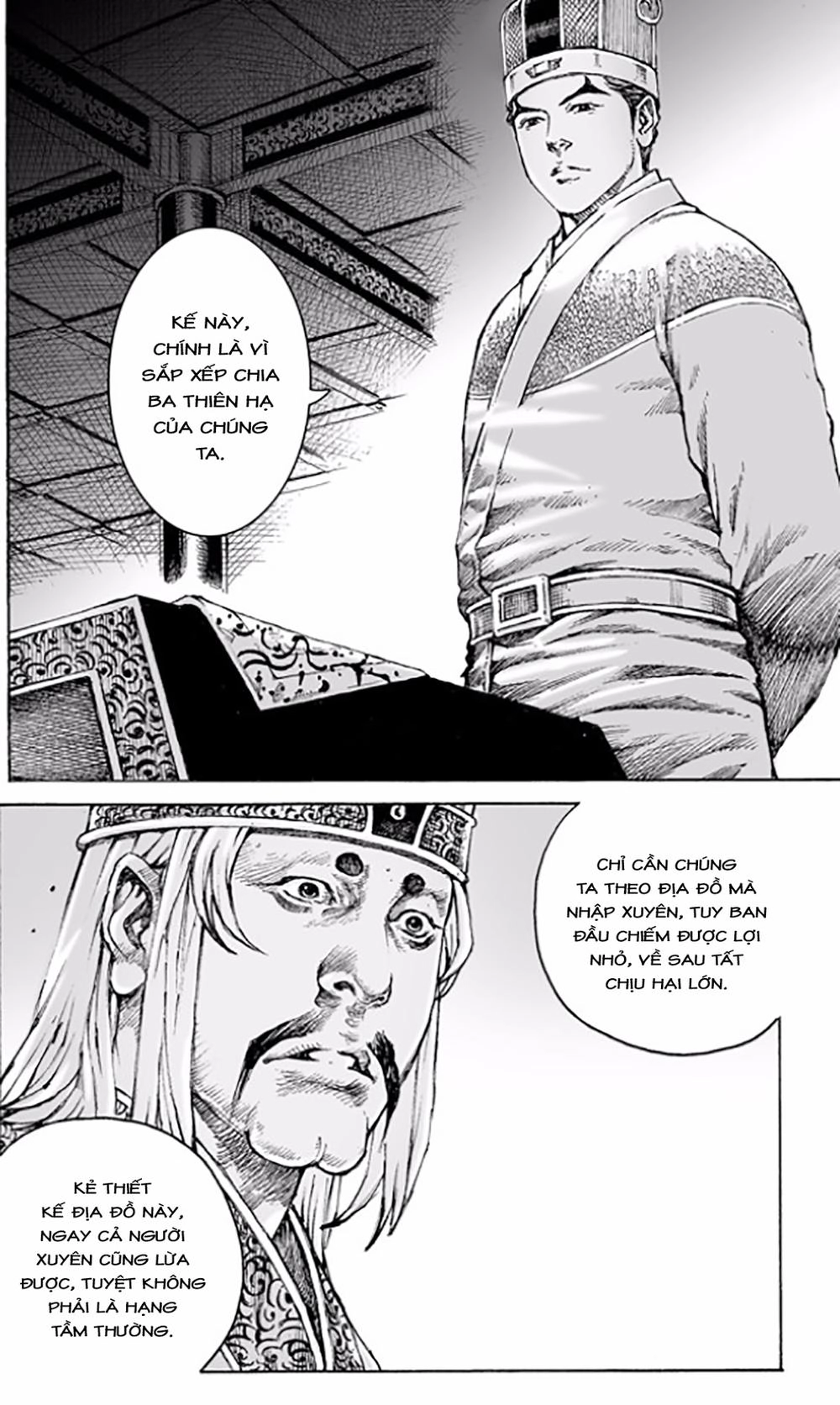 Hỏa Phụng Liêu Nguyên Chapter 479 - 10