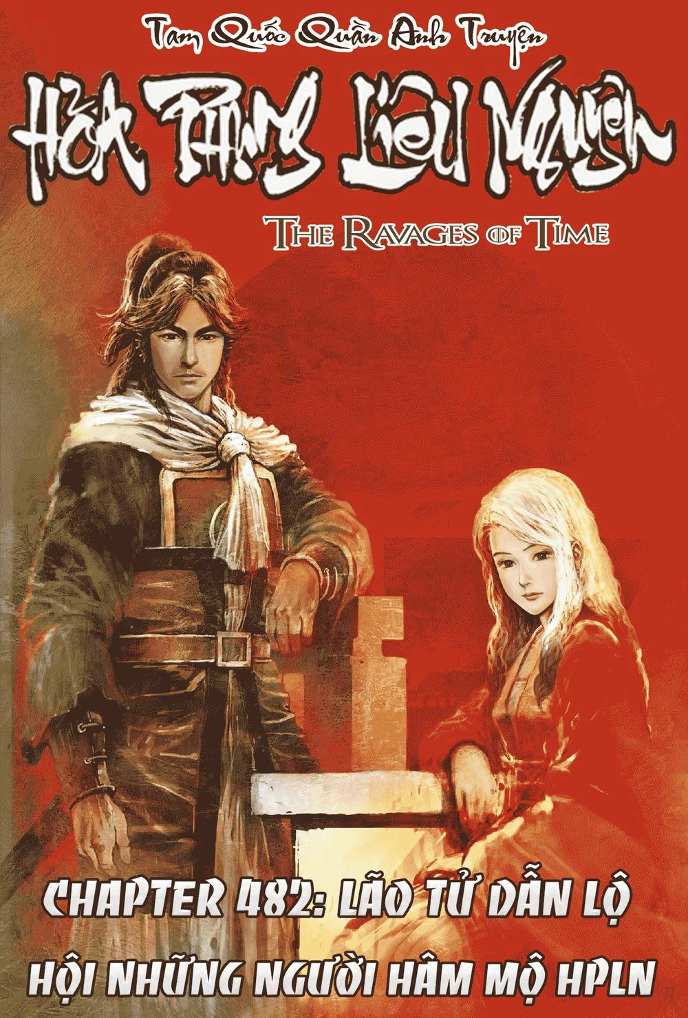 Hỏa Phụng Liêu Nguyên Chapter 482 - 1