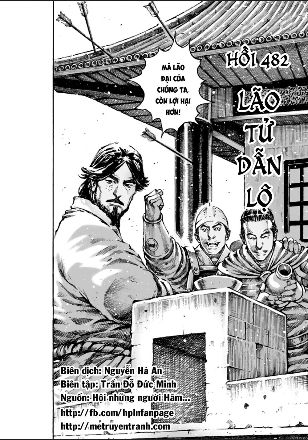 Hỏa Phụng Liêu Nguyên Chapter 482 - 3