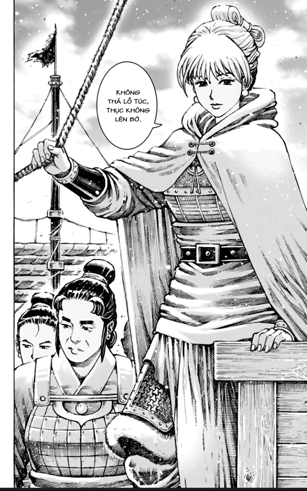 Hỏa Phụng Liêu Nguyên Chapter 485 - 13