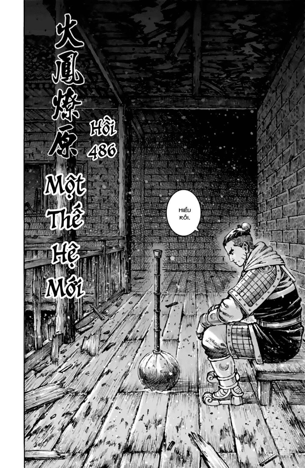 Hỏa Phụng Liêu Nguyên Chapter 486 - 3