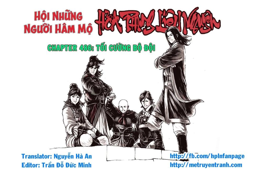 Hỏa Phụng Liêu Nguyên Chapter 487 - 1