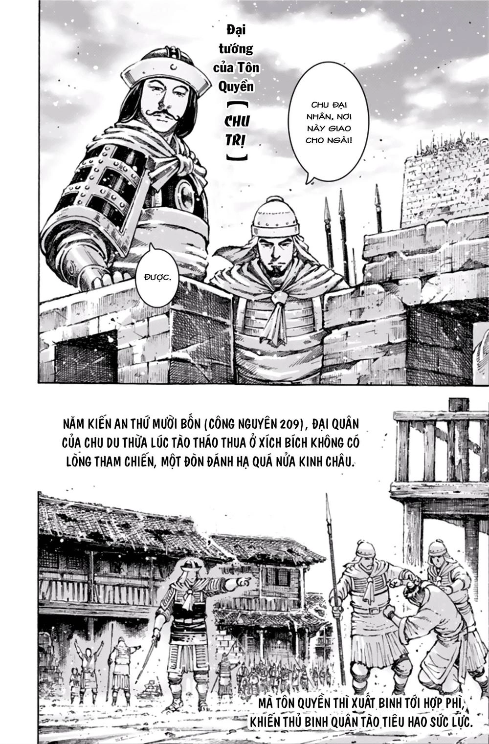 Hỏa Phụng Liêu Nguyên Chapter 487 - 4