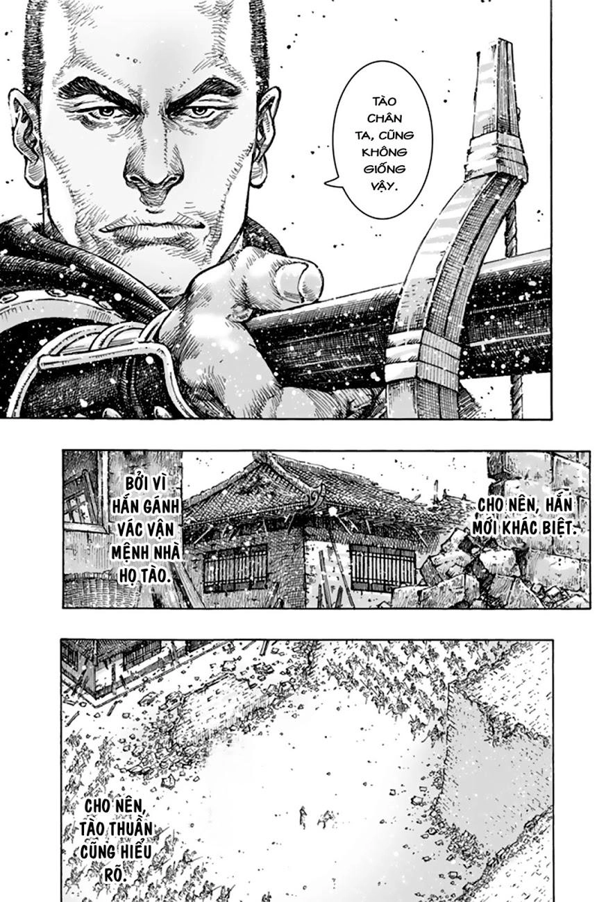 Hỏa Phụng Liêu Nguyên Chapter 491 - 10