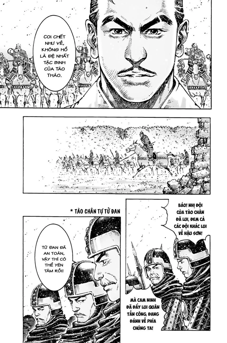 Hỏa Phụng Liêu Nguyên Chapter 491 - 14