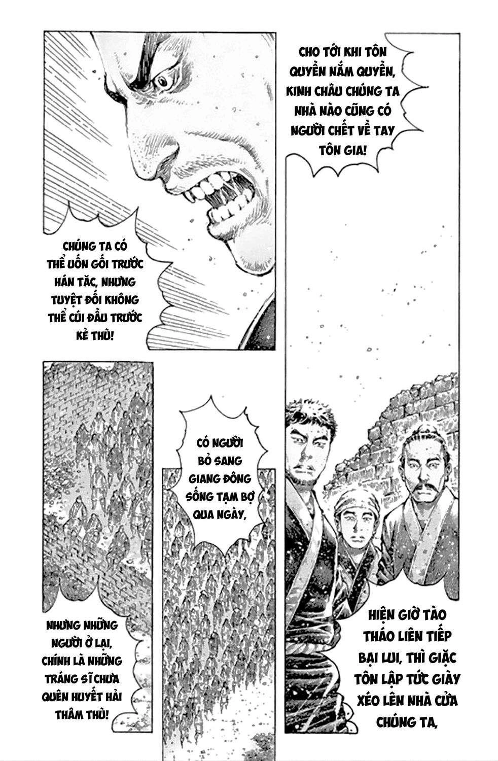 Hỏa Phụng Liêu Nguyên Chapter 494 - 5