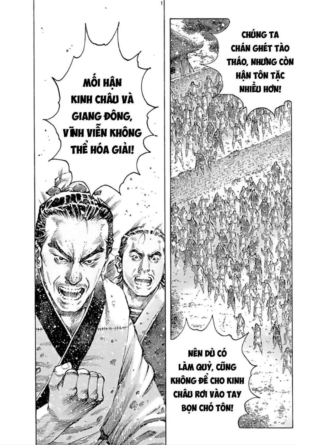 Hỏa Phụng Liêu Nguyên Chapter 494 - 7