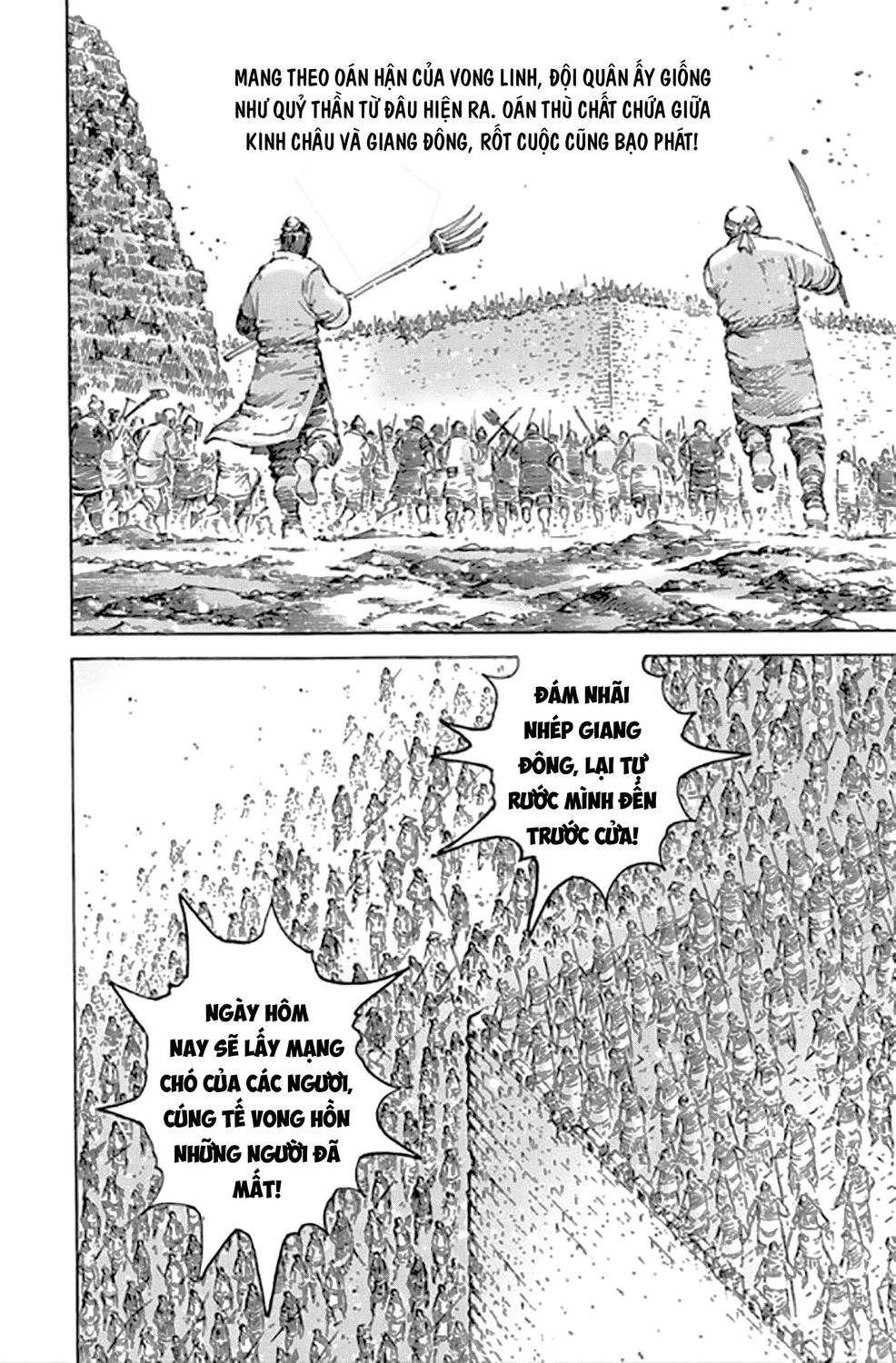 Hỏa Phụng Liêu Nguyên Chapter 494 - 13