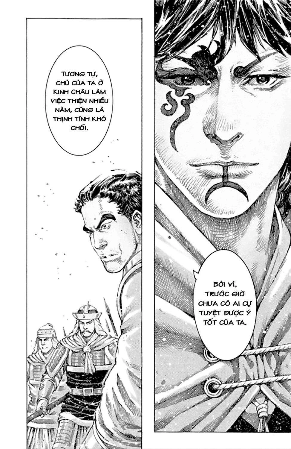 Hỏa Phụng Liêu Nguyên Chapter 494 - 15