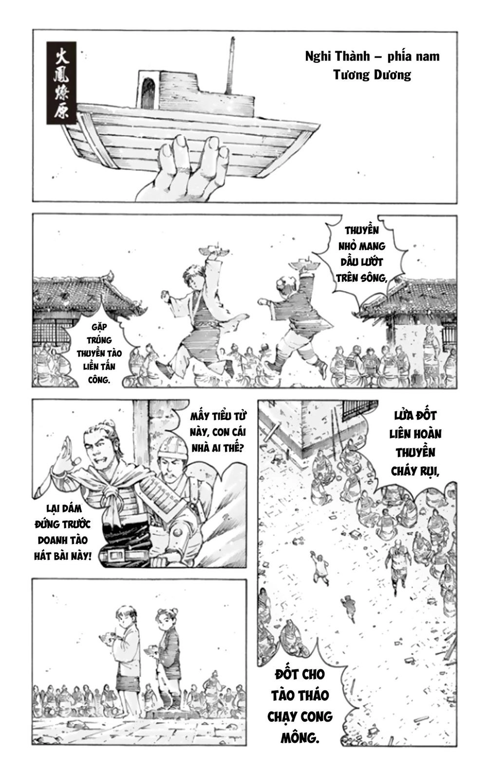 Hỏa Phụng Liêu Nguyên Chapter 495 - 1