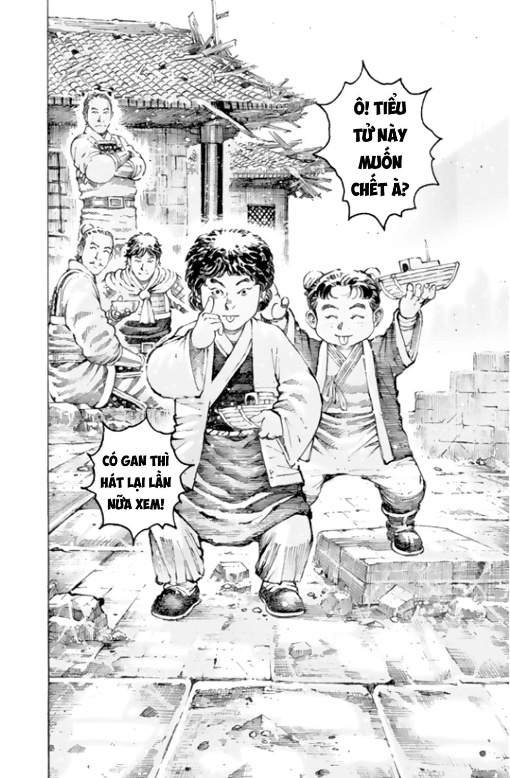 Hỏa Phụng Liêu Nguyên Chapter 495 - 3