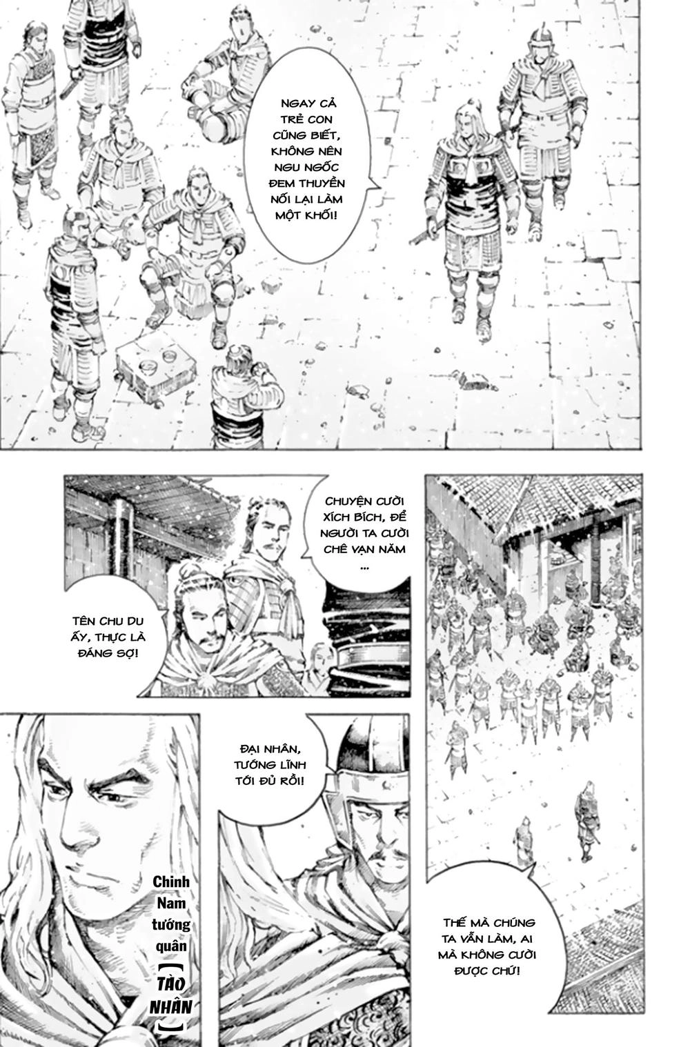 Hỏa Phụng Liêu Nguyên Chapter 495 - 6