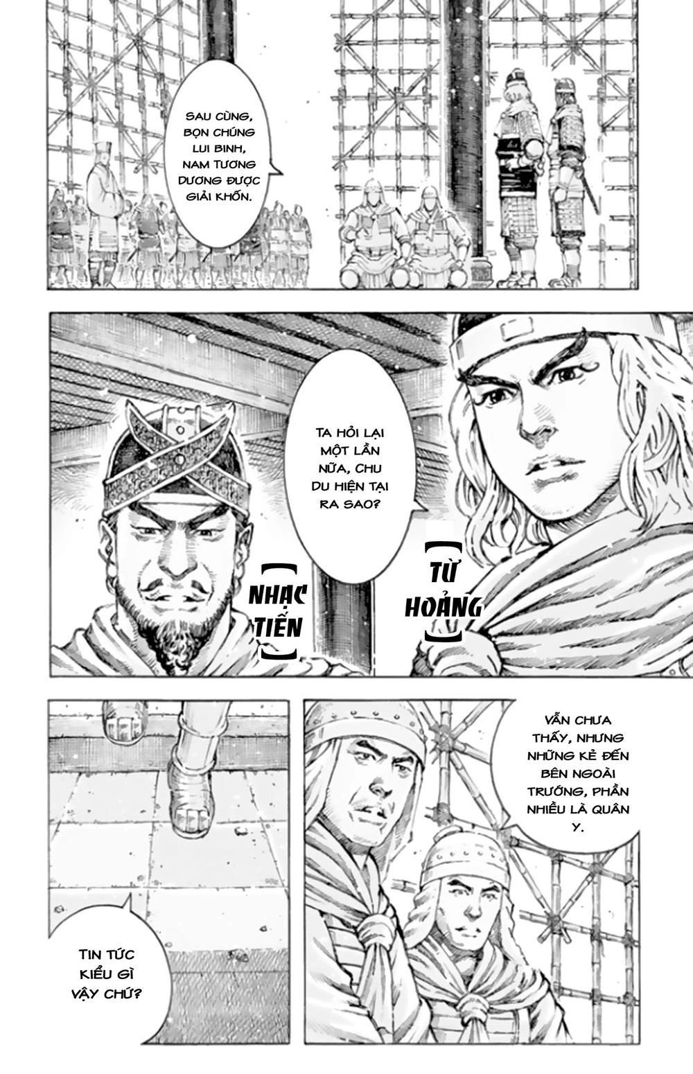 Hỏa Phụng Liêu Nguyên Chapter 495 - 8