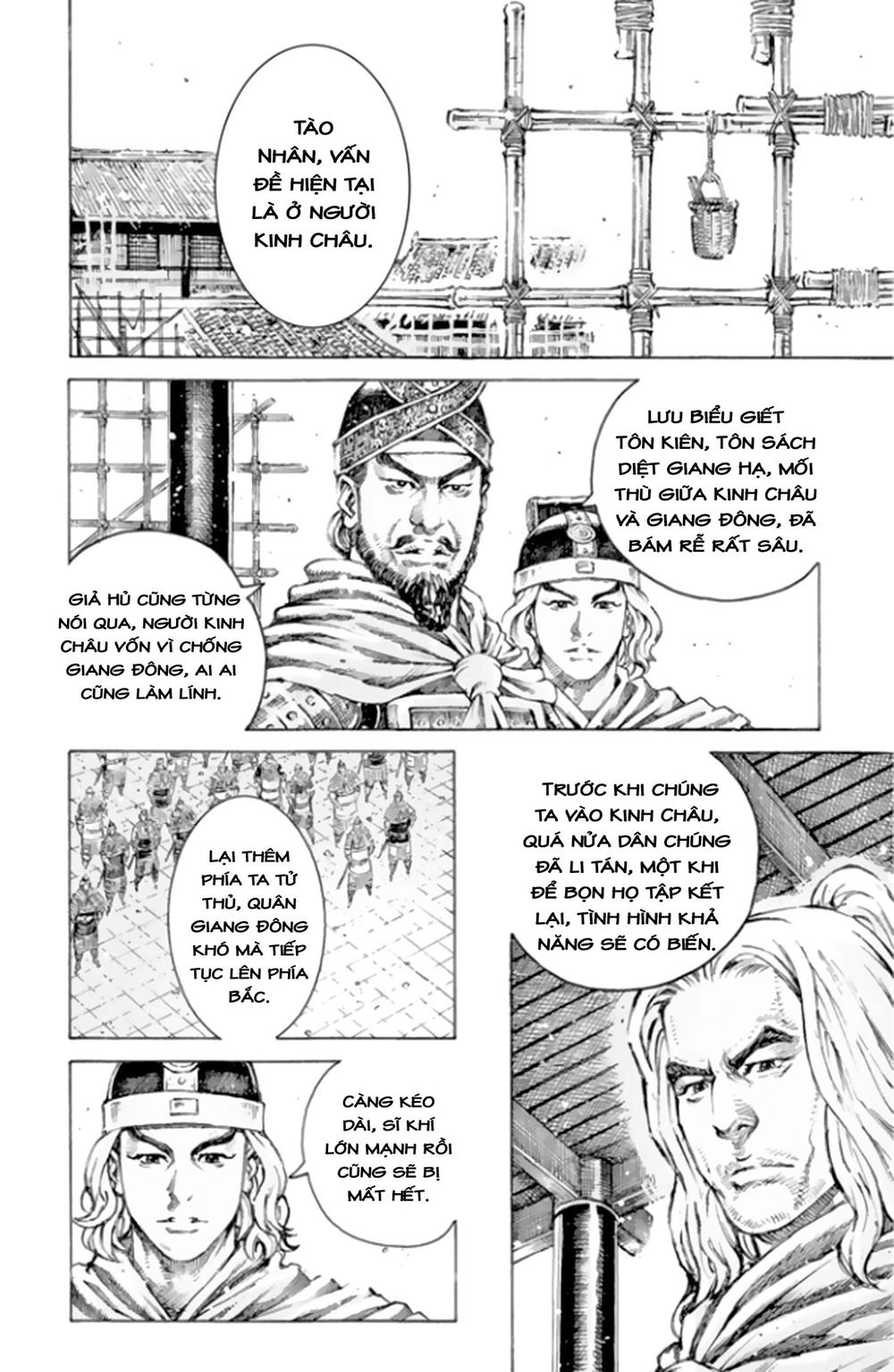 Hỏa Phụng Liêu Nguyên Chapter 495 - 12