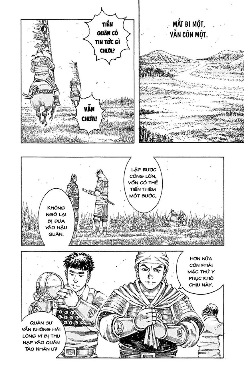 Hỏa Phụng Liêu Nguyên Chapter 497 - 13