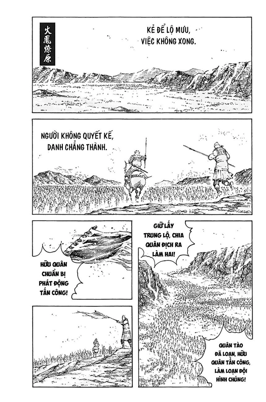 Hỏa Phụng Liêu Nguyên Chapter 498 - 1