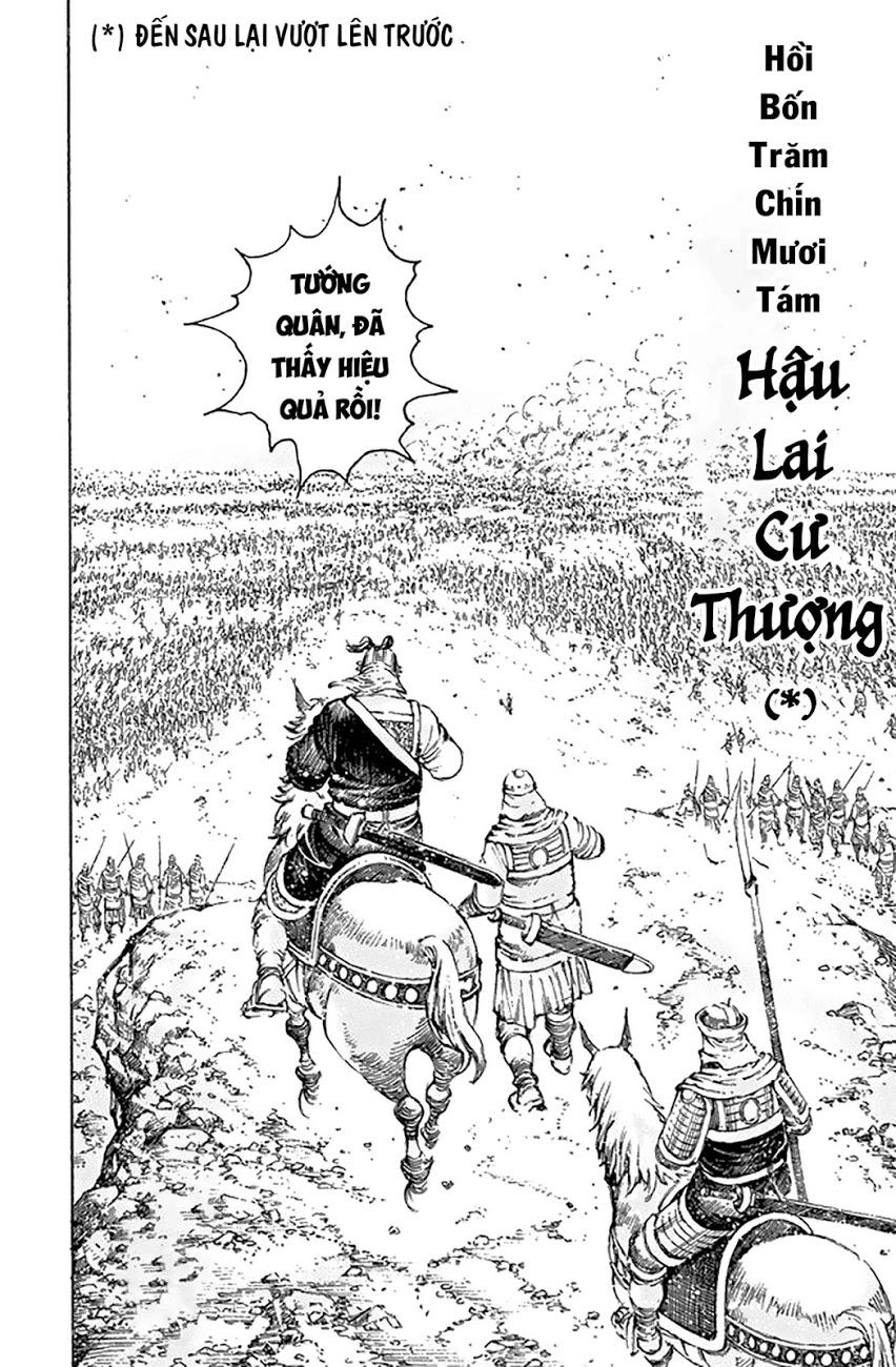 Hỏa Phụng Liêu Nguyên Chapter 498 - 2