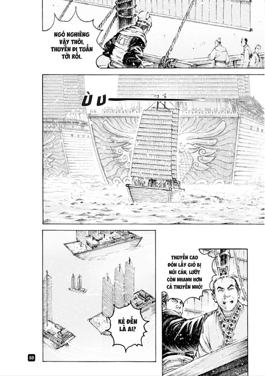 Hỏa Phụng Liêu Nguyên Chapter 501 - 5