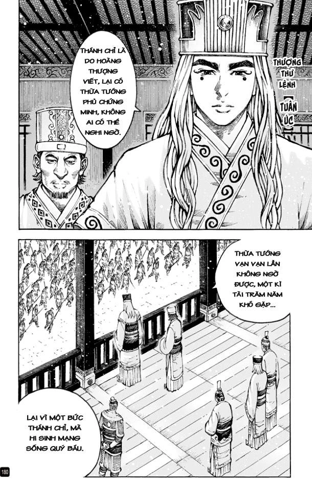 Hỏa Phụng Liêu Nguyên Chapter 502 - 13