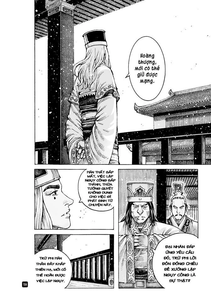 Hỏa Phụng Liêu Nguyên Chapter 502 - 17